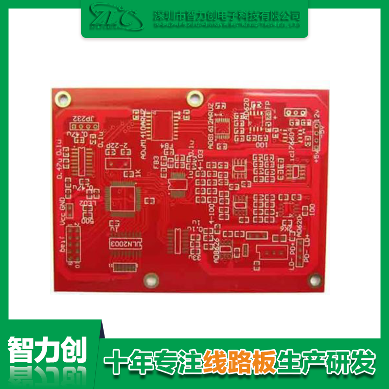 為什么電路板導(dǎo)線(xiàn)會(huì)形成阻抗干擾？