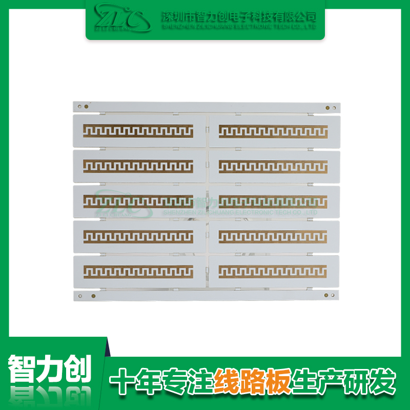 PCB阻抗線路板具備哪些優勢，PCB板為什么要做阻抗